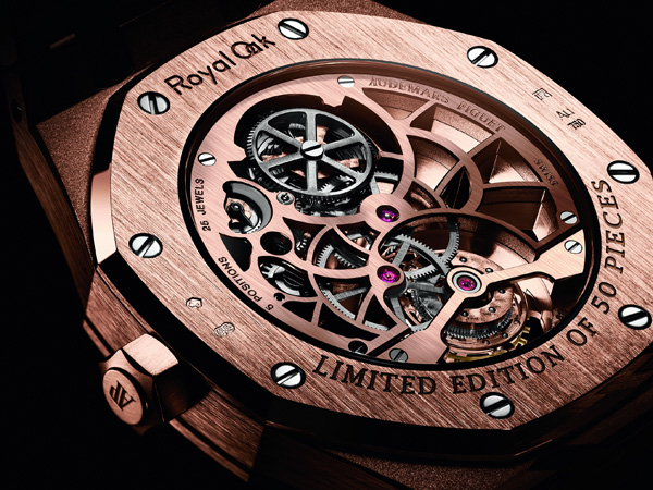 complex fake Audemars Piguet Royal Oak Tourbillon Extra-Thin Openworked